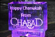 Menorah Lighting and Chanukah Celebration